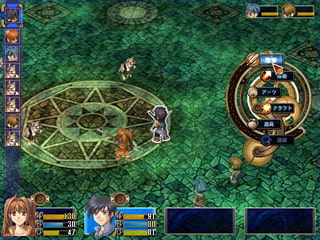 英雄伝説 空の軌跡FC-6