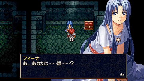イースI＆II クロニクルズ-1
