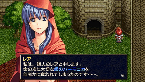 イースI＆II クロニクルズ-2