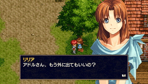 イースI＆II クロニクルズ-3